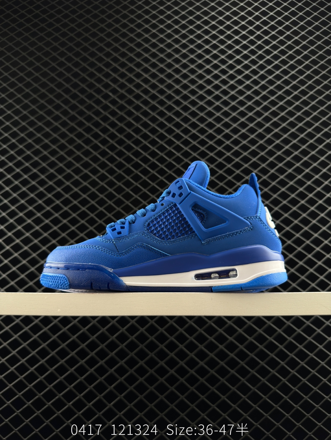 Nigel Sylvester x Air Jordan 4 OG 